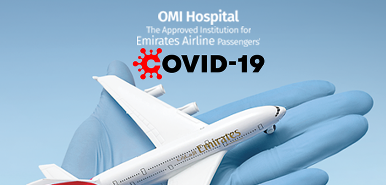 Exclusive Facility for Emirates Airline